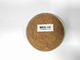 High-biomass yeast culture